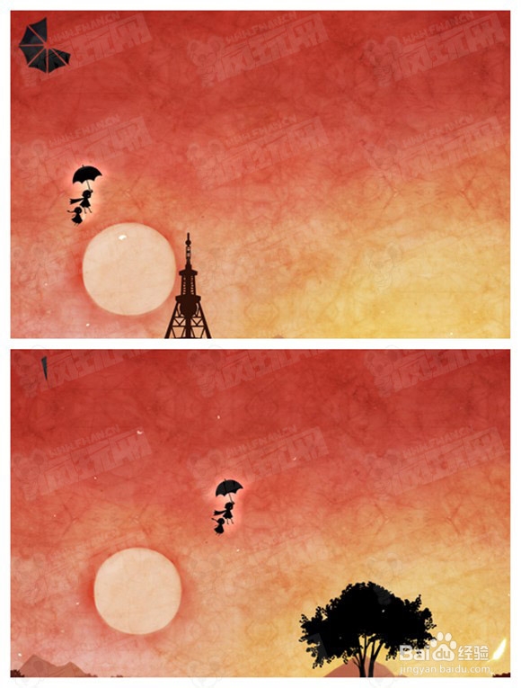 《el》评测：一人一伞一世界