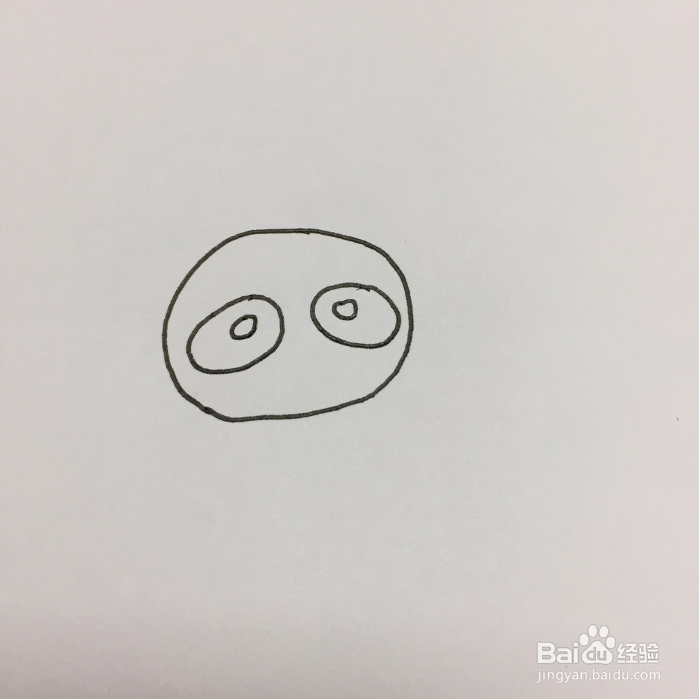 简笔画大熊猫的画法