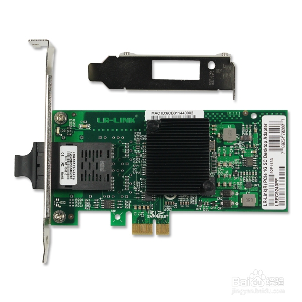 光纤到桌面（FTTD）