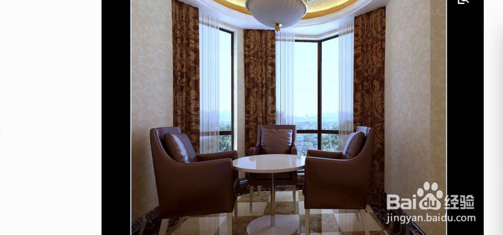 弧形阳台怎么设计