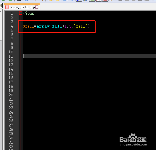 php中如何使用array_fill() 函数