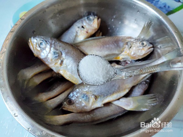 蒜香小黄鱼的做法