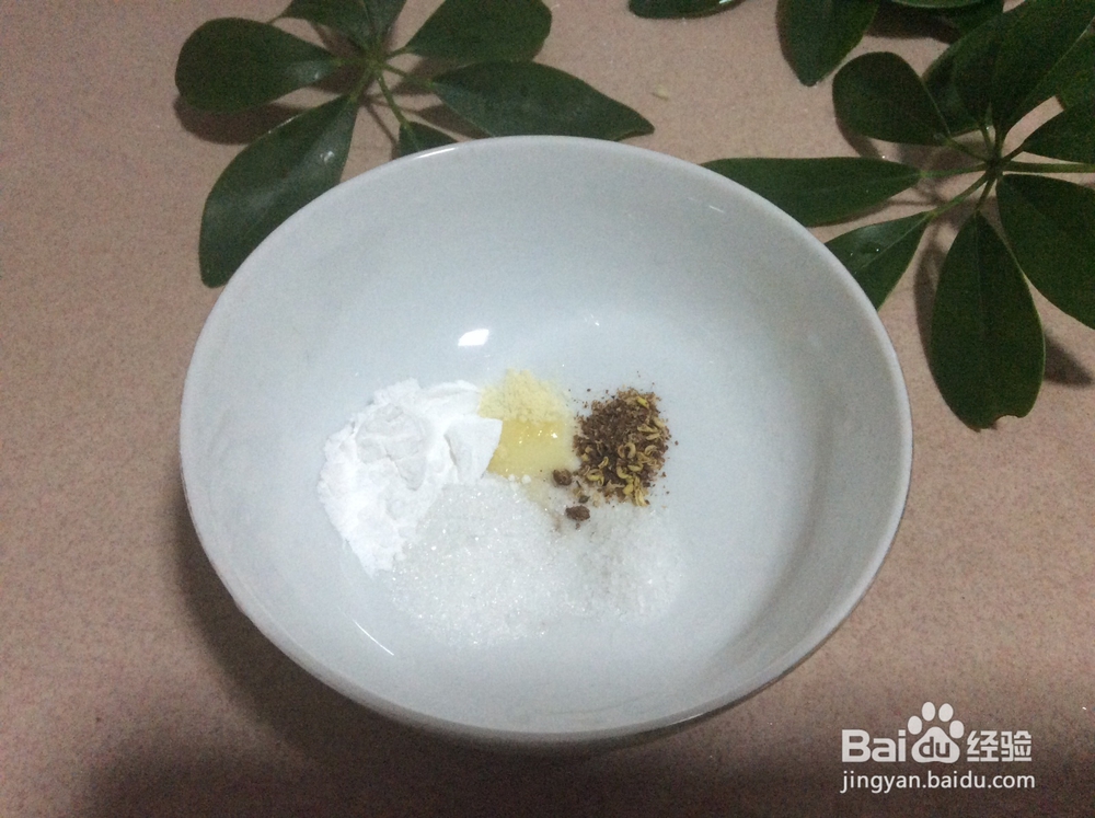 苤蓝鱼香肉丝的做法