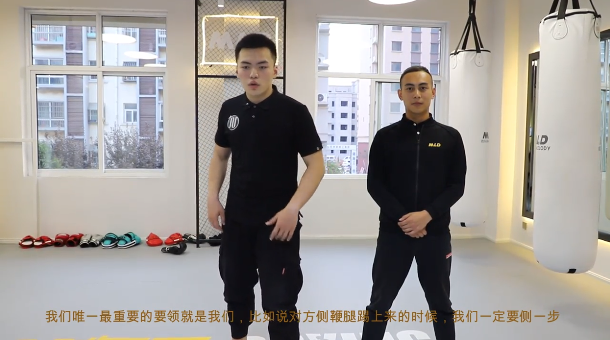 接腿绊摔应该怎么学