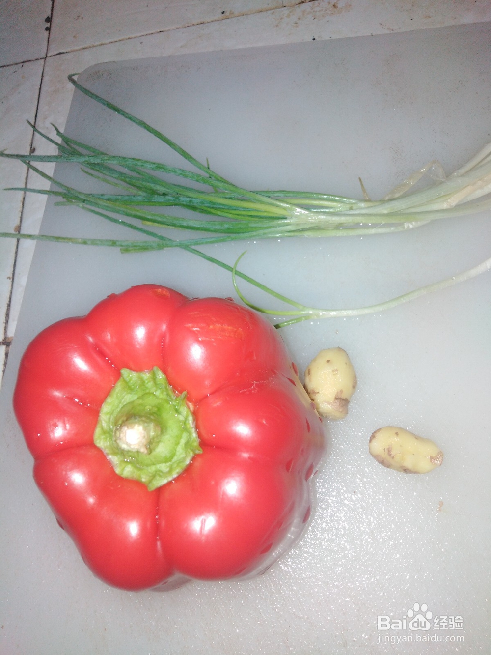 草鱼煮苹果椒的做法