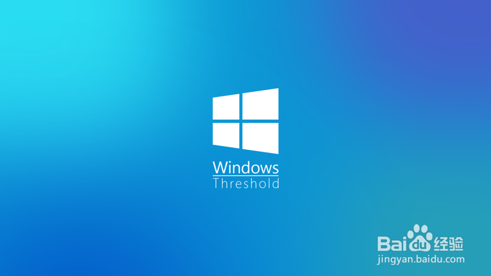 开机时出现LOGO后黑屏右上角有光标闪动解决方法