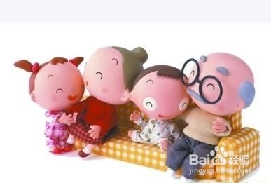 如何对待爷爷奶奶