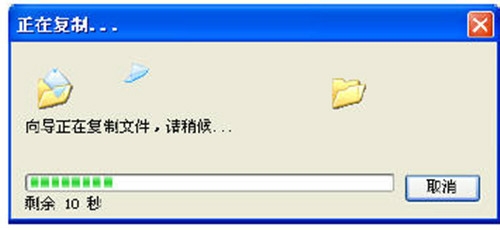 如何组织一场会议：[4]参会者会议礼仪