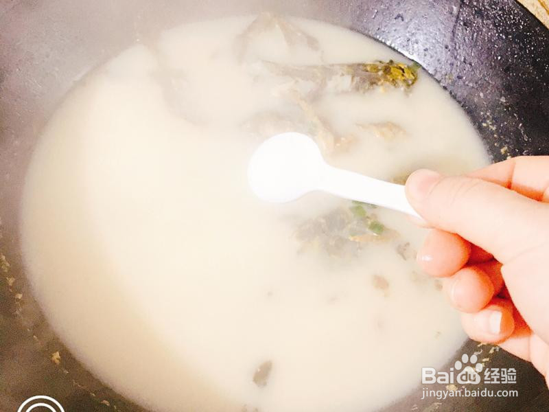 鱼汤不白??不存在的的做法