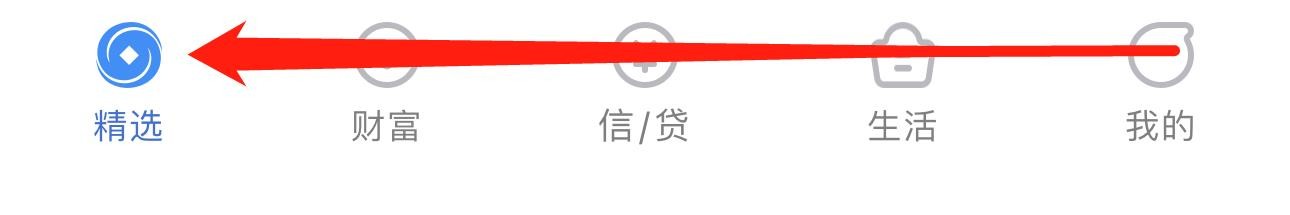 兰州银行怎么查看网点服务