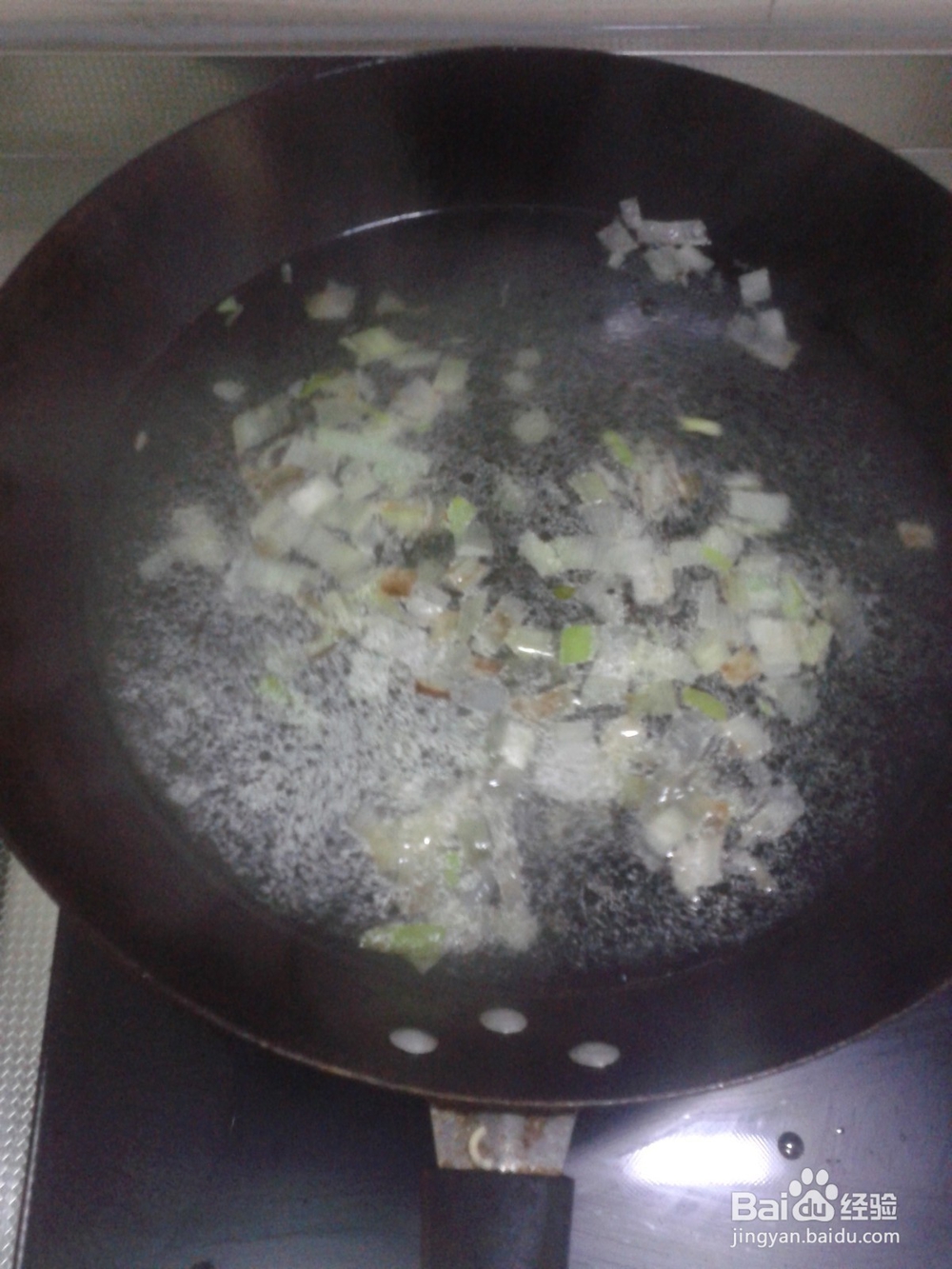 营养美味——胡辣汤