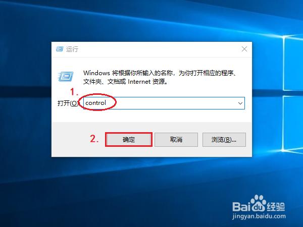 解决电脑卡方法—提升CPU性能