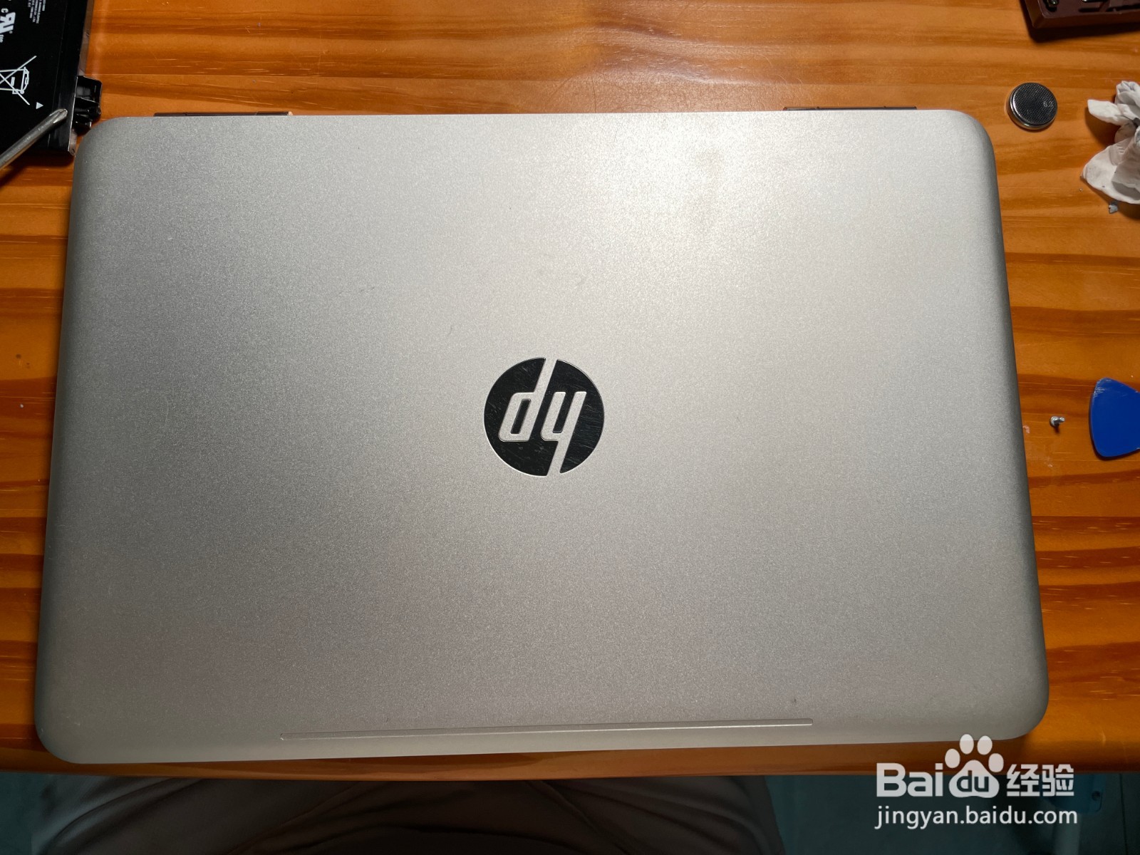 2016年惠普星14（Pavilion HP AL-030TX）拆机