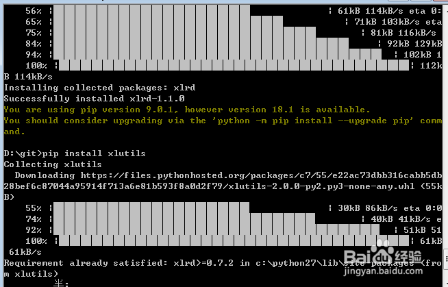 excel怎么传入中文python