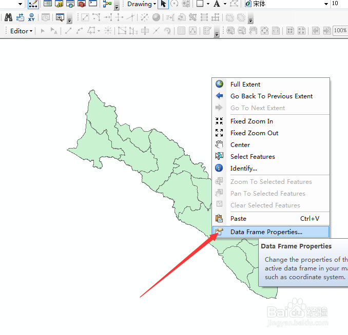 Arcgis中怎么给要素导入坐标系