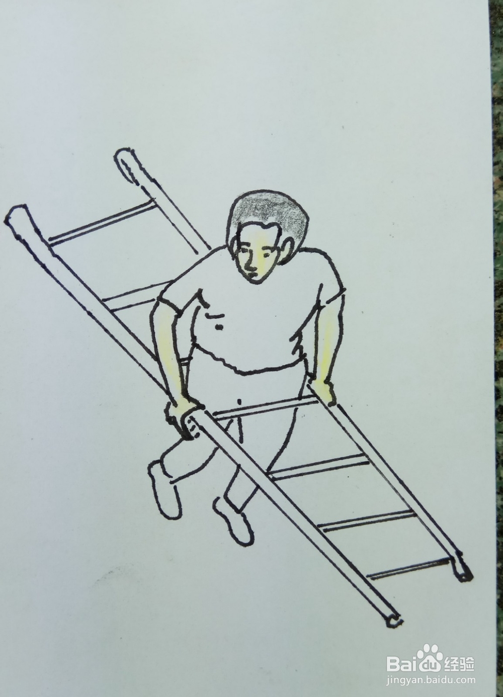 怎样画简笔画搬起一个竹梯子