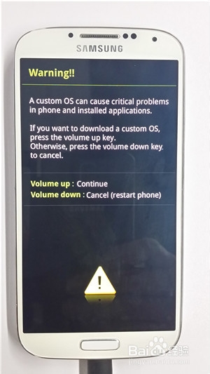 三星i9500(Galaxy S4 )刷iuni os系统图文步骤