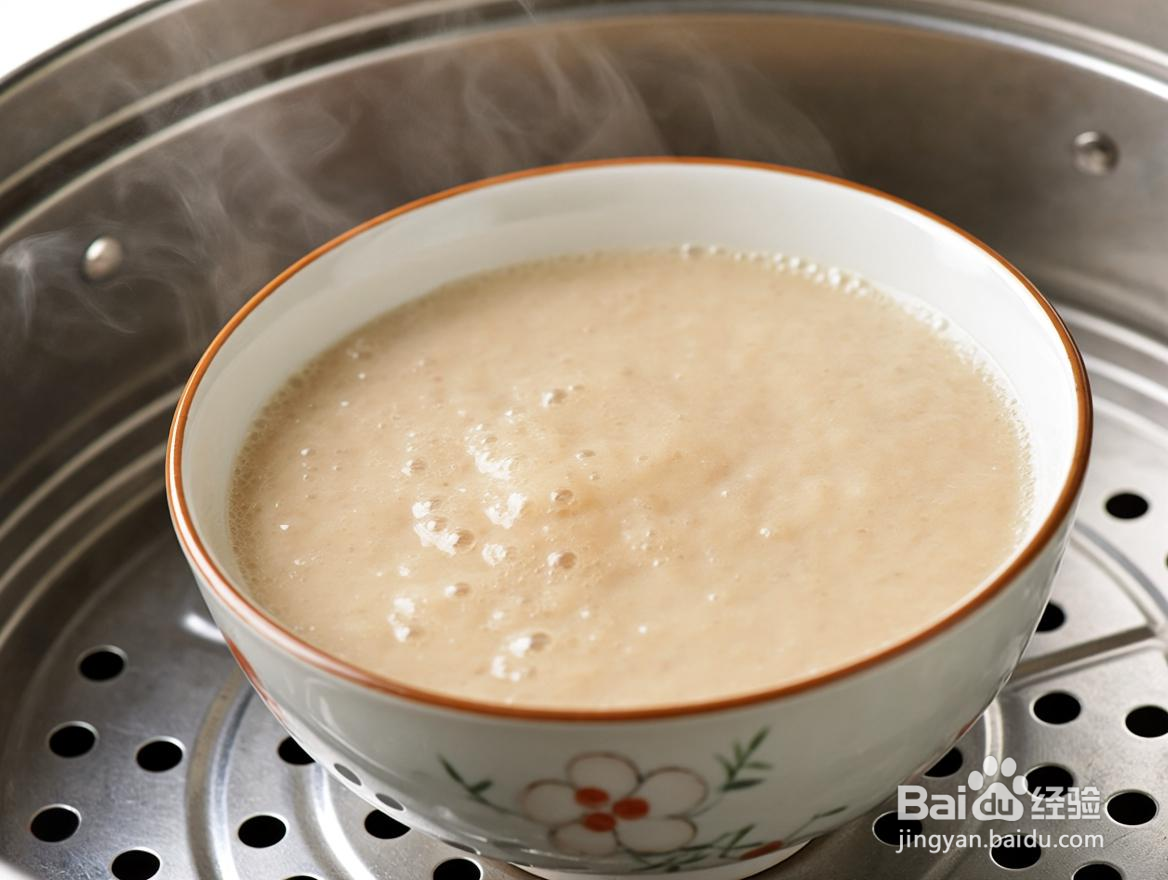 椰香芒果糯米糍