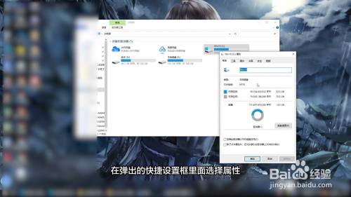 磁盘空间不足怎么清理