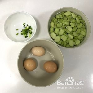 蚕豆炒鸡蛋的做法