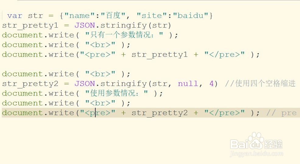 JavaScript JSON