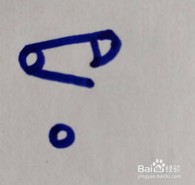 别针的简笔画怎么画