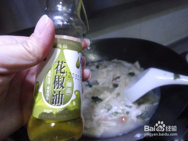 烩饼的家常做法