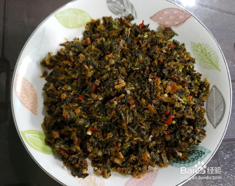 梅干菜饼的做法