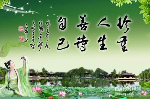 如何有效调整情绪
