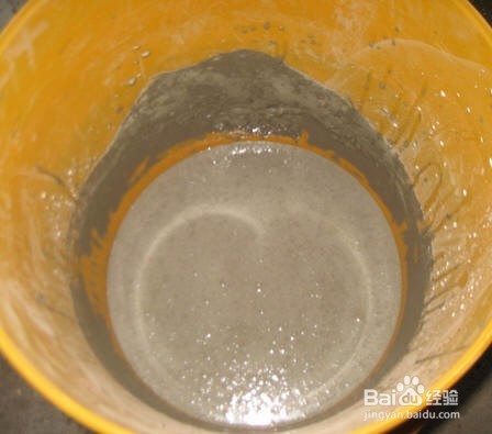 厕所如何做防水处理