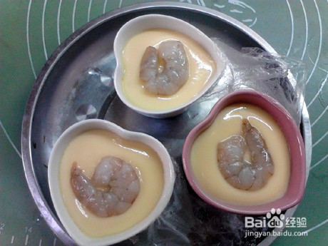 虾仁蒸水蛋羹