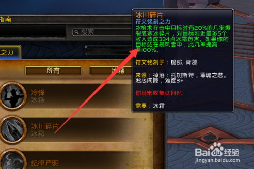 0cdb2f0e1799e92a19b713f6e1fec314f0c5a0a5.jpg?x-bce-process=image%2Fresize%2Cm_lfit%2Cw_500%2Climit_1