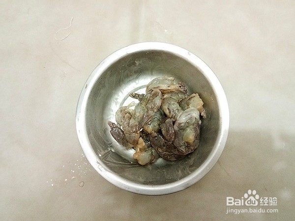 咖喱粉丝虾的步骤