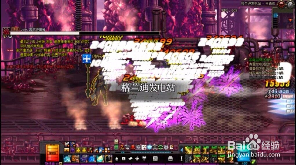 逐风者（风法 42秒搬砖格蓝迪（无时装 低投入）