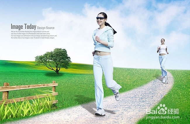 缓解痛经的方法