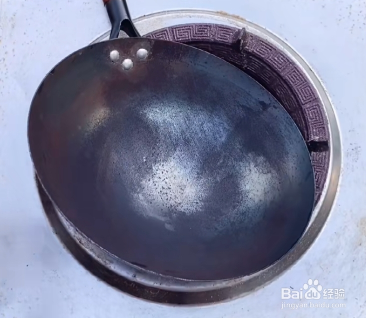 锅子生锈了怎么除锈