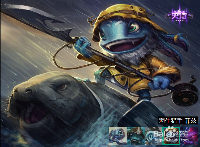 lol诸多英雄的基本操作常识21