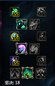 LOL石像鬼加里奥出装以及玩法