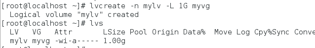 linux系统逻辑卷管理基础知识