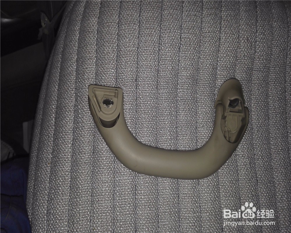 汽车大顶内拉手怎么拆装