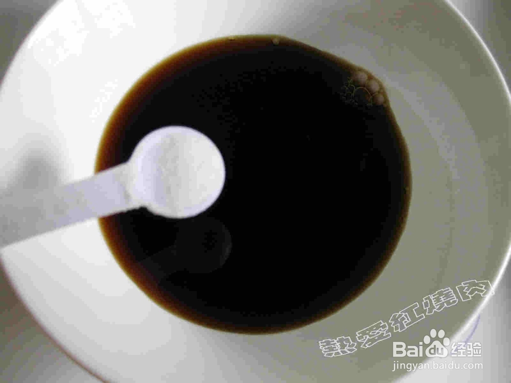 凉拌双耳儿的做法