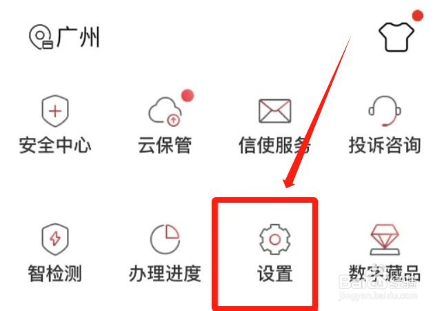 在银行留的证件过期了怎么办