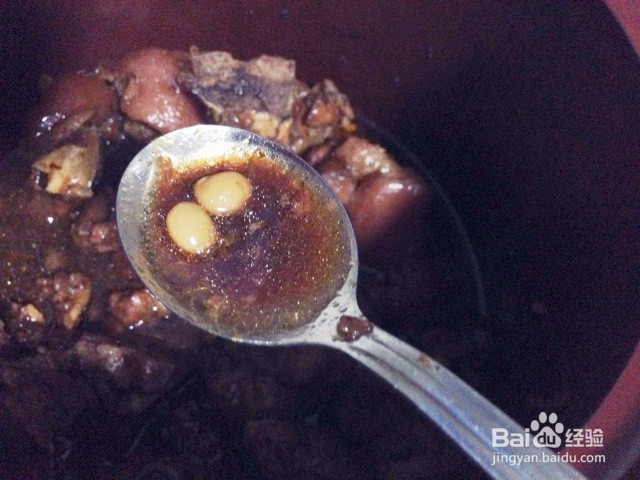 电子紫砂锅版的做法