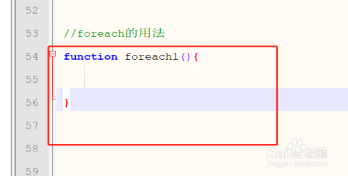 php中foreach的用法