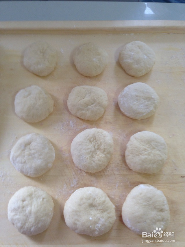 花型豆沙面包的做法