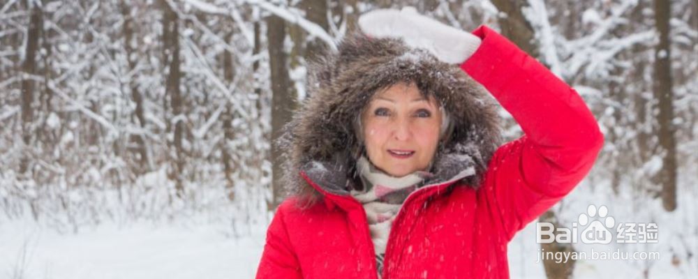 寒冬时节 避免老人意外摔伤