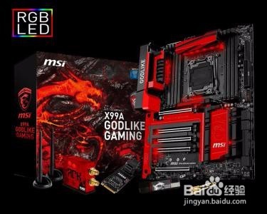 教你如何选购电脑！【1，了解CPU】