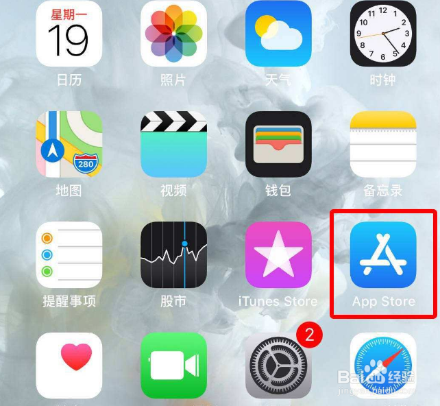 如何卸载或者恢复iphone自带的内置应用呢?