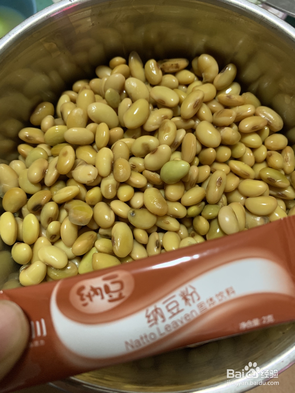 简单无压力做日本纳豆