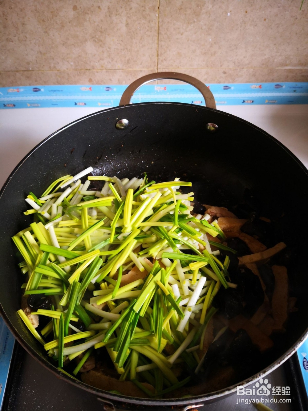 豆干炒木耳的做法